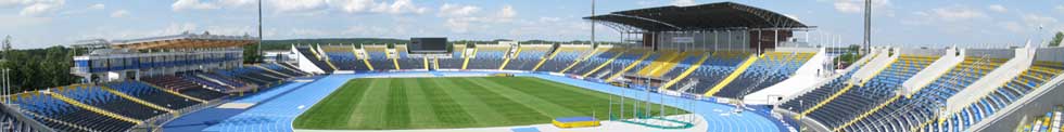 Arus - Stadion Zawiszy